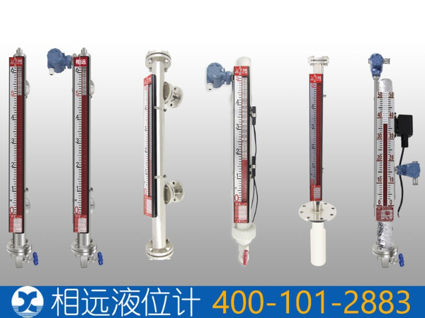 这可能是你看过最全的七星彩安全投注网站
选型介绍