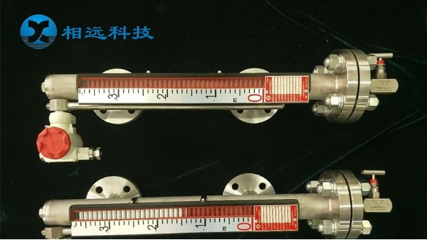 气液分离器设备七星彩安全投注网站
-相远制造