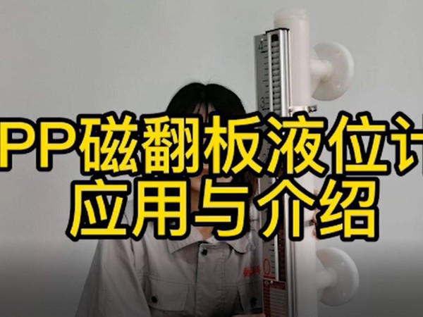 PP七星彩安全投注网站
的应用与介绍