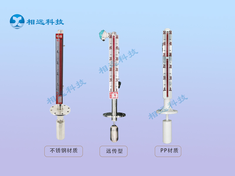 为什么化工厂的磁性液位计设计都要设置排气阀？