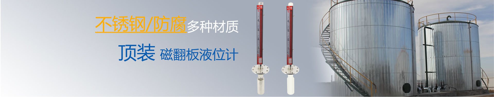 顶装七星彩安全投注网站
